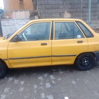 سايبا • ٢٠١٣ • رقم نكليزي