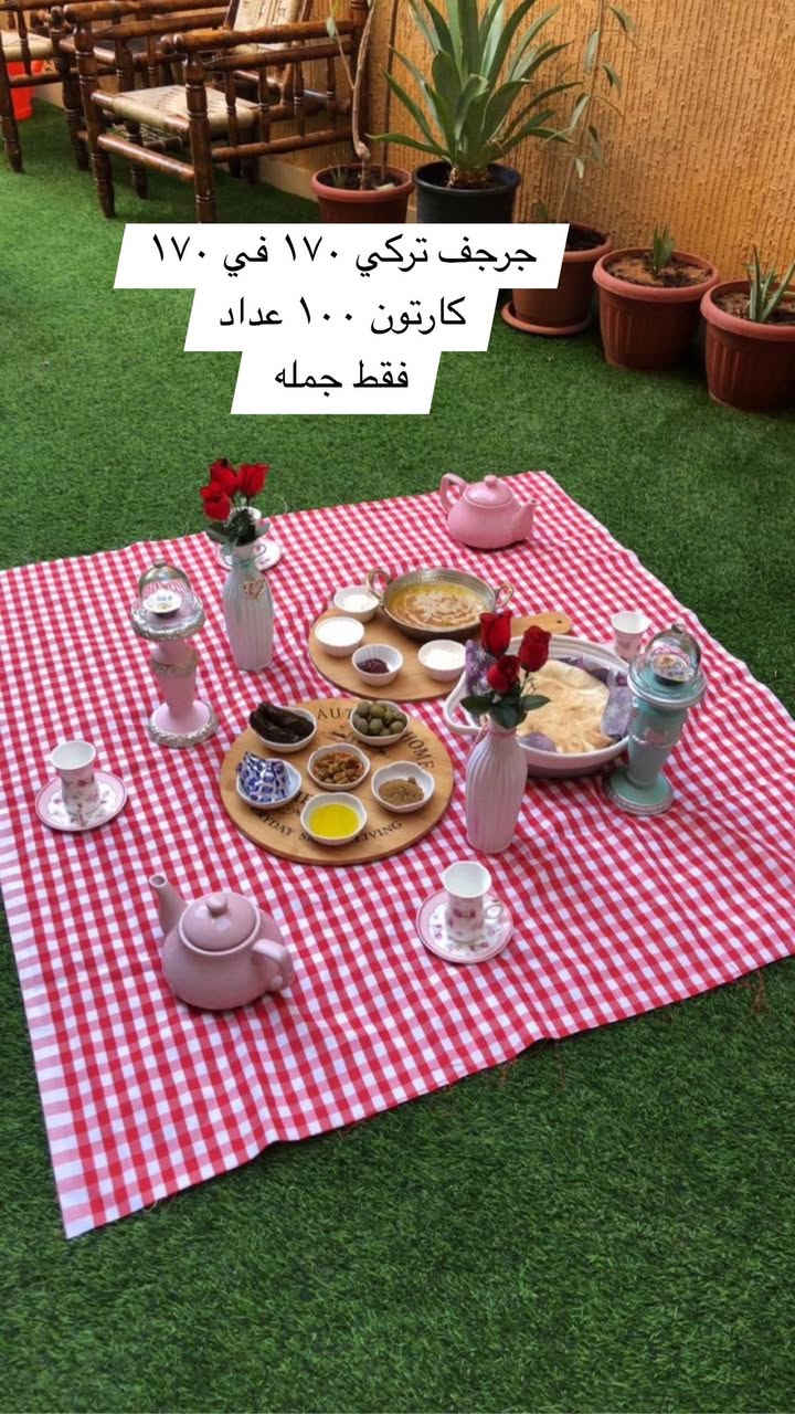 ‏بسم الله الرحمن الرحيم  
مواد منزليه جديد جمله فقط 
مواد تركي
حجز على رقم وتساب ***********
 https://chat.whatsapp.com/KV9Z6efTw4S9u2luVtm012
كروب وتساب منزليه
