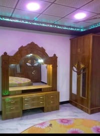 مدينة السماوة • صبغ أثاث • اصباغ حرارية