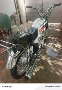 رابيدو • مديل ٢٧ • اوراق