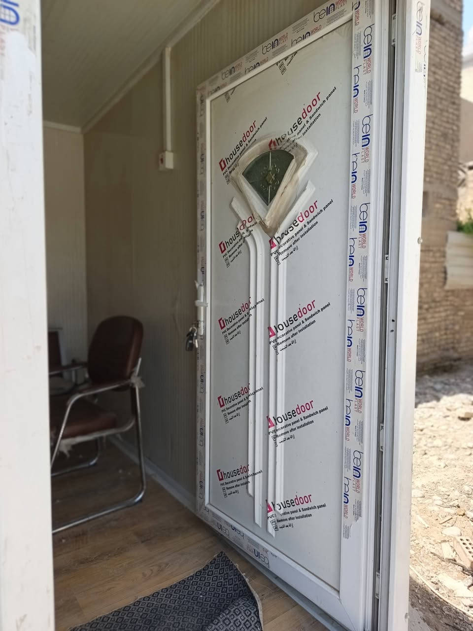للبيع كرفان مستعمل ابعادة 3*4 
الحالة نظيف جدا . 
المكان بغداد . 
للتواصل ***********

