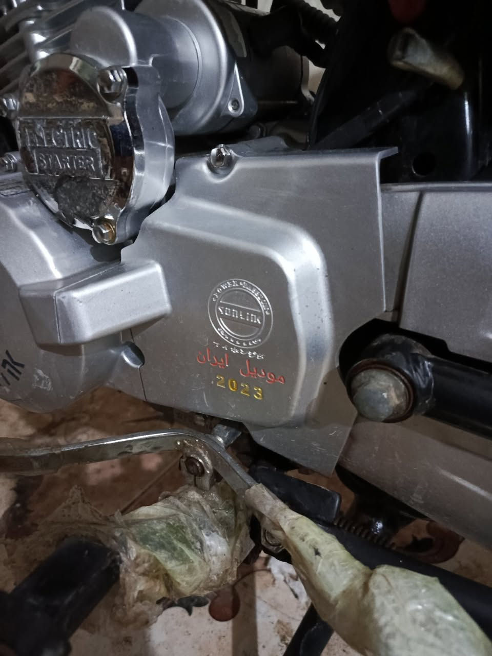 اوراق سكنر موديل 23 طالعه ب24 محرك ما مفتوح السعر 600 المكان كربلاء حي العامل قرب مول الباقر رقم الموبايل ‏‪***********‬‏
