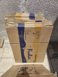 تتوفر كراتين بيض مناسبه جدا لنقل غراض منزل من فرفوري وزجاجيات وغيره بع...