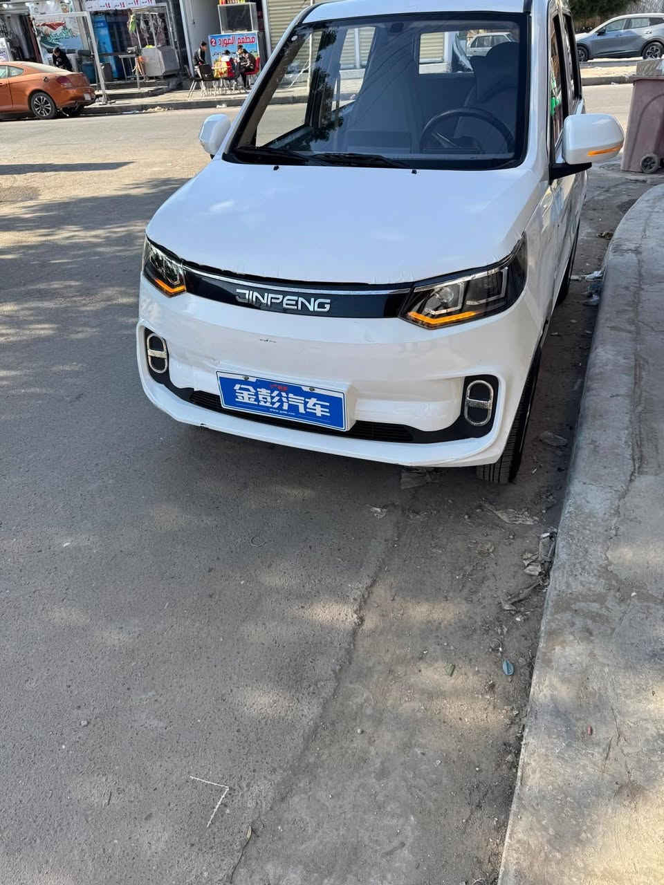 سيارة شحن كهربائية مستخدمة قليل السعر ٥ ملايين و٧٥٠ الف دينار للتفاصيل الاتصال فقط ***********
