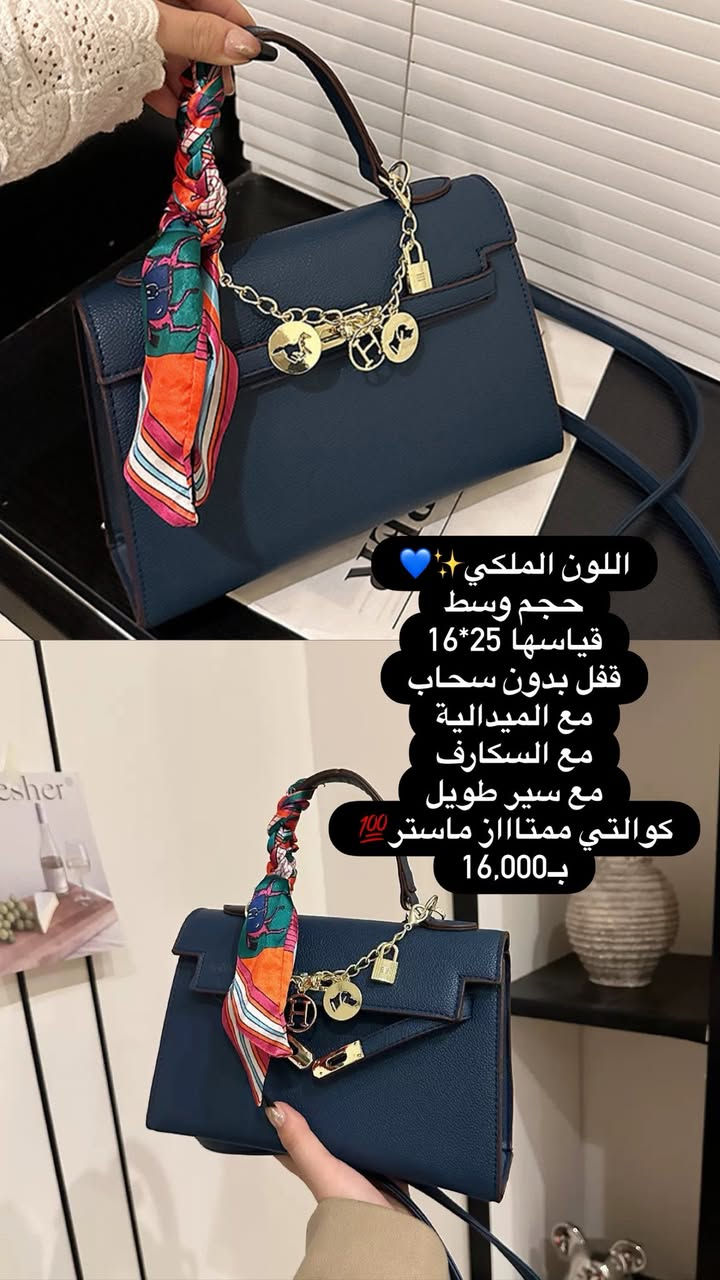 اللهم صلِ على محمد وآل محمد💙💙
جنط العيد وصلت🥳💕💕💕

اكثر من ٦٥ موديل ولون🌈
كوالتي عالي♥️
الوان اساسية ومميزة♥️
اسعار تنافسية تتراوح من 8-25 فقط😔🫶🏻

توصيل:
بسماية الف
بغداد ومحافظات 3 الاف(عرض للعيد فقط🫡)

@إشارة
صابوناتي فرع العزيزية وبسماية


**إذا كنت صاحب هذا الإعلان وتريد حذفه لأي سبب، رجاءا أرسل رسالة إلى الدعم الفني**