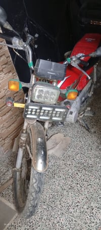 تايكر 2020 • كامله أوراق • بغداد عويريج