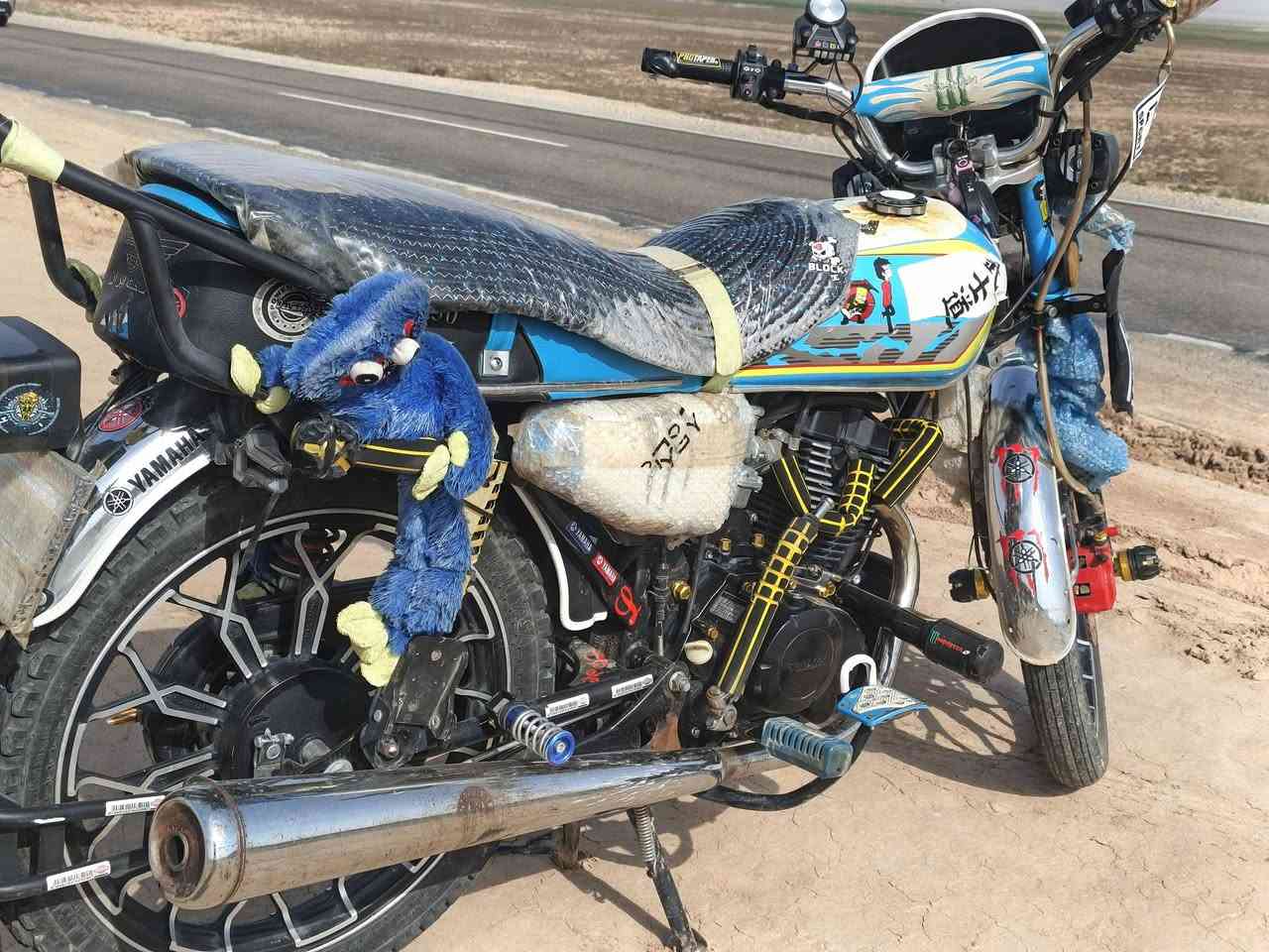 سلام عليكم دراجه البيع سونك دراجه حلوه نضيفا محرك مكفول دراجه اكفلكياها كفاله مكاني ديالى سد حمرين رجان المو شراي لا يتعبني ***********
