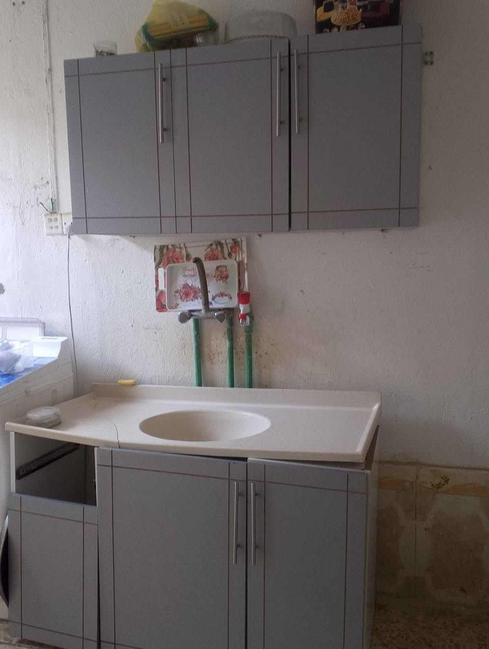 كاونتر البيع سعر 125 مرمرايه مكسورا تنصمغ
 تصال خط فقط عنوان نجف نصر المهدسين ‏‪***********‬‏ Singapore
