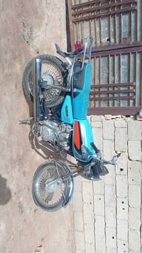 سكنر • موديل ٢٣ • اوراق