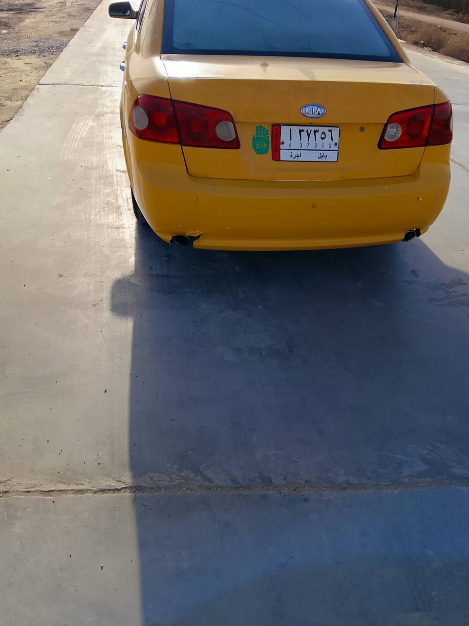 السلام عليك سياره البيع 
  كيا اوبتيمه 2008 خليجي ضرره جاملغ الخلفي فقط تكفلك من عيب شرعي واصوليت سياره جهازه كير ومكينه:صارله 8 ايام من شادينه 2700
حداديه تخم تاير كهربائيات جاهزه 
هئه وغرمات مصفره 

السعر 65 بيه مجال بسيط 
مكاني ناصريه قضاء الغراف 
اتصل ‏‪0781 329 9829‬‏
مكلف بل نشر 🌹
