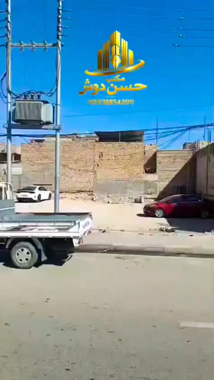 منشور… { رقم 42 }

📍عرصه للبيع  الموقع: حي الجمعية – شارع الوائلي
📐 المساحة: 110 متر 
✨ مناسبة لمحل تجاري أو استثمار مضمون بموقع حيوي
✍️ اكتب (تم) توصل لكم التفاصيل كاملة
📞 للاستفسار اتصل:
97831854299
***********
@إشارة
