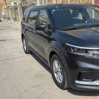 لبيع و مراوس كرنفال 2024 تصال07705511970