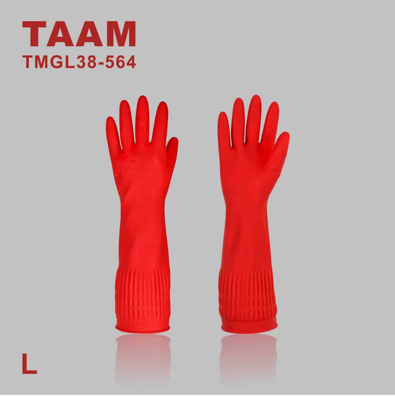 متوفر جميع مواد شركه تام اسعار جمله يوجد توصيل 
معرض العزاوي ابوغريب الشهداء قرب جامع الريان *********** ‭ ‭٠٧٧١ ٣٠٤ ٠٣٣٠‬
