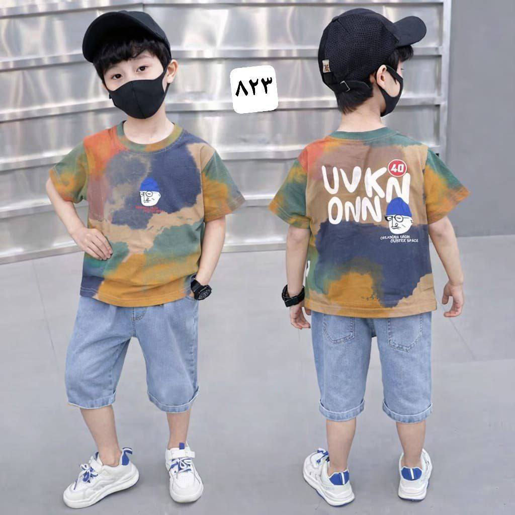 اقل طلب نص درزن انظموا لقناه التليكرام 👇👇 
https://t.me/bsbkyfvbnj


**إذا كنت صاحب هذا الإعلان وتريد حذفه لأي سبب، رجاءا أرسل رسالة إلى الدعم الفني**