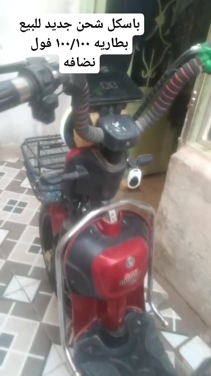 السلام عليكم.
باسكل للبيع نضافه فول بطاريه ٩٩/١٠٠ بسعر معقول


**إذا كنت صاحب هذا الإعلان وتريد حذفه لأي سبب، رجاءا أرسل رسالة إلى الدعم الفني**