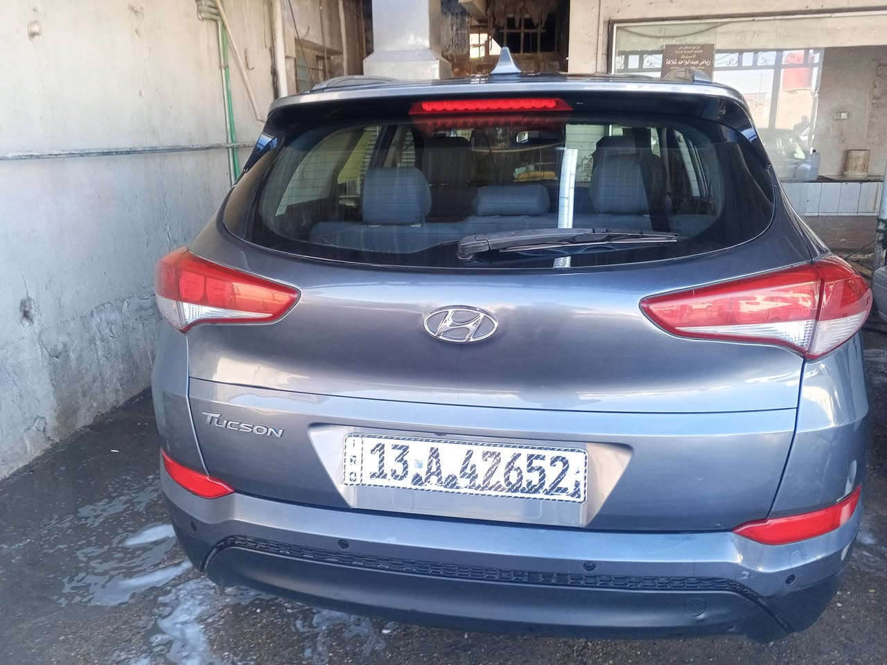 توسان 18 وارد امريكي مكان ميسان ***********
