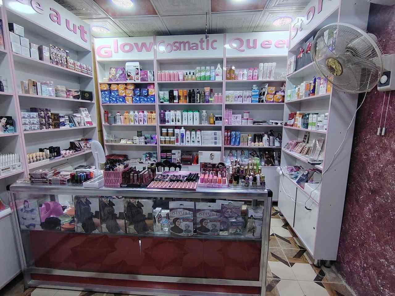🛍️ مشروع كوزمتك كامل للبيع بسبب زواجي بغير محافظه

​الموقع: ديالى - بعقوبة - حي المصطفى (مقابل قاعة حي المصطفى ).

​تفاصيل العرض: المحل بكامل تجهيزاته وبضاعته وديكوراته (جاهز للتشغيل الفوري).
​📞 للتواصل والاستفسار:

​رقم الهاتف: ***********
​⚠️ ملاحظة: التواصل عبر الواتساب فقط

 ​📉 إيجار المحل: مناسب جداً وفي متناول اليد مقارنة بالموقع.
​📈 الأرباح: المحل يشتغل وعنده زبائنه والرزق فيه خير من الله (والحمد لله).
