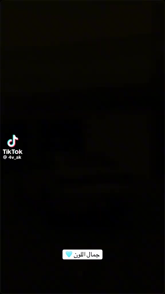 جمال اللون 🩵


**إذا كنت صاحب هذا الإعلان وتريد حذفه لأي سبب، رجاءا أرسل رسالة إلى الدعم الفني**