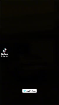 بي واي دي قين بلس • أزرق فاتح • جمال اللون