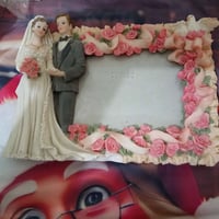 إطار رزن • بعقوبة • ديالى