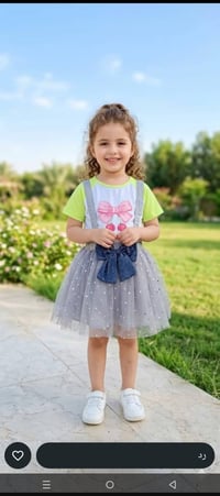 ملابس اطفال • بات بات • لافيتو
