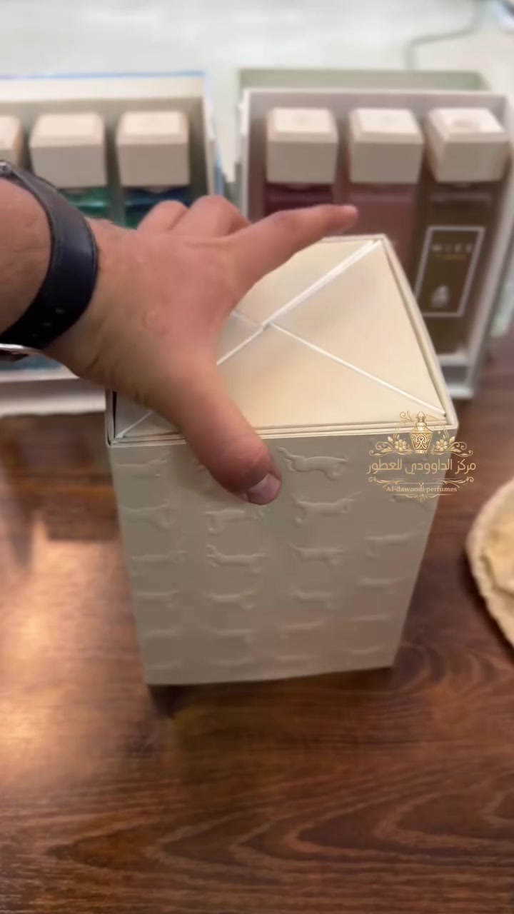 ✨ تشكيلة عطور ASSAF الفاخرة ✨
استمتعوا بتجربة عطرية مميزة مع مجموعة ASSAF التي تجمع بين الأناقة والثبات والرائحة الجذابة بتفاصيل تناسب مختلف الأذواق والمناسبات.
تصميم فاخر ولمسة راقية تجعلها خياراً مثالياً للاستخدام اليومي أو كهدية مميزة لمن تحبون.
💎 المجموعة تضم روائح متنوعة تمنحكم حضوراً أنيقاً وجاذبية تدوم
✔️ ثبات وفوحان مميز
✔️ تصميم فاخر وأنيق
✔️ مناسبة للباحثين عن التميز والرقي
📩 طريقة الحجز:
الحجز عبر الخاص فقط
🚚 يوجد توصيل إلى جميع محافظات العراق 🇮🇶
#عطور_العراق #ASSAF #عطر_فاخر #عطور_اصلية #عطور_راقية #توصيل_العراق #عطور_مميزة #عشاق_العطور


**إذا كنت صاحب هذا الإعلان وتريد حذفه لأي سبب، رجاءا أرسل رسالة إلى الدعم الفني**
