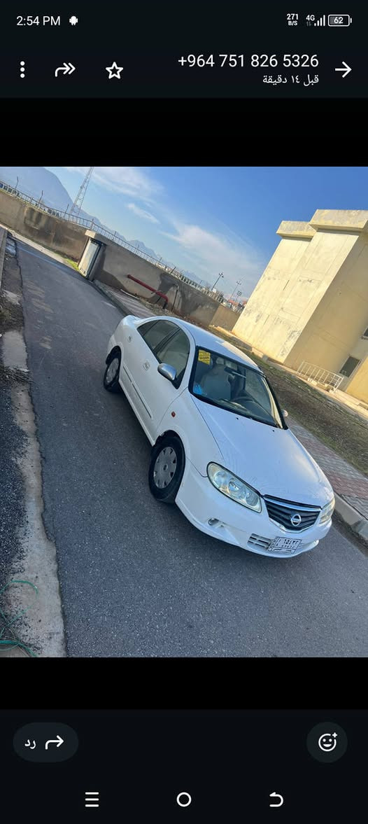 سني ساخ ٢٠٠٩ گروومه كينه به شرت جوارتاي لؤك ناوزرد تؤماتيك كؤري سياره كه هيمالانه زؤر خاوينه ته وقووره قي تيدانيه واتا سياره كه ه‍ه موومه سروفي كراوه نرخ.  ٤٥.  شماري خاوه نه كي ***********.  ***********.  وتسئاب فايبه ر له خزمه ت داين رانية, السليمانية
