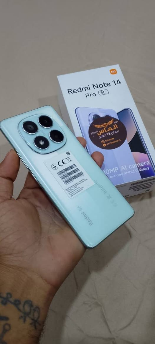 شاومي نوت 14 برو فايف جي ذاكره 512 طاح مني ونفطرت شاشه رايده 250 بصره كوت الحجاج


**إذا كنت صاحب هذا الإعلان وتريد حذفه لأي سبب، رجاءا أرسل رسالة إلى الدعم الفني**