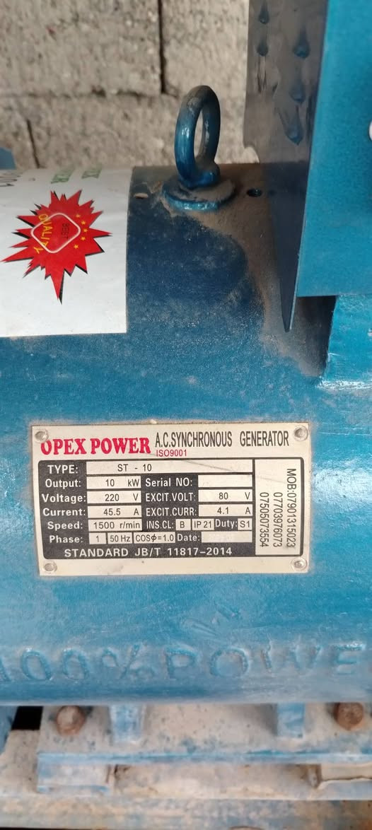 سلام عليكم مولده هندي ٣٤ امبير للبيع مشتغله ساعتين بس  جديده مليون اوربع او بيها مجال  *********** مكاني اربيل
