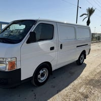 ٢٠١١ بؤ فرؤشتن گير مةكينة ئةكسل بةشةرتة ٠٧٥٠١٢٢٩٥٩٧