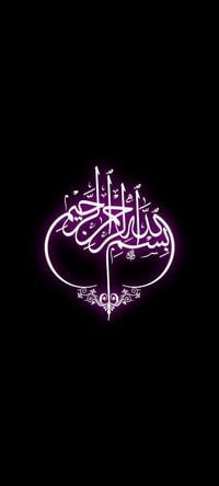 صبغ وتصليح كنتاتير لتواصل خاص أو واتساب 07806155852