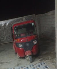 تكتك للبيع 2018 رقم وسنوية بغداد تكتك نضيفة مكينه تخبل ولله العضيم كشر...