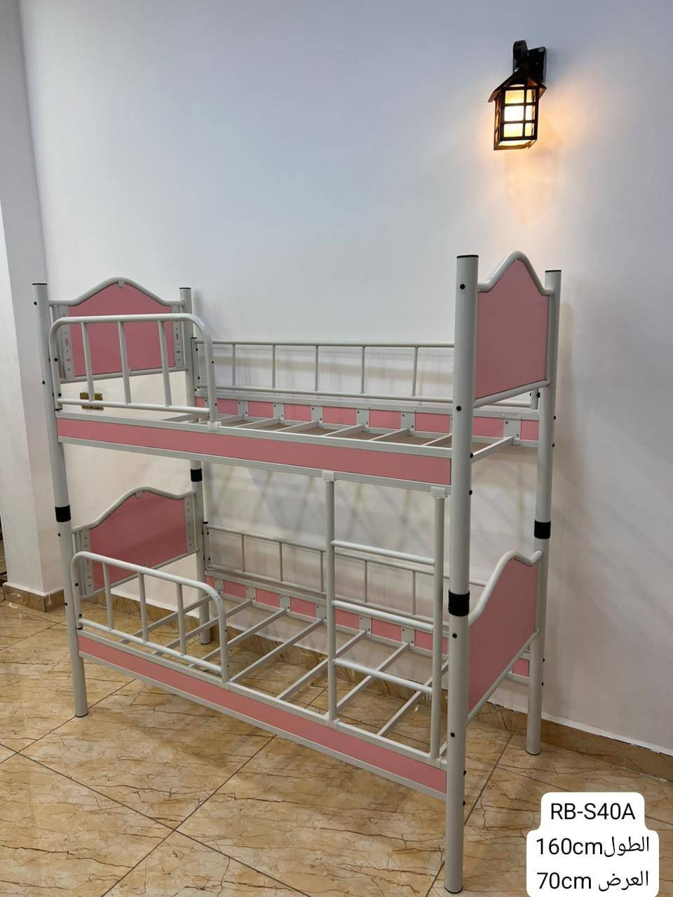 سرير طابقين 70 في 160.
السعر225الف مع التوصيل.


**إذا كنت صاحب هذا الإعلان وتريد حذفه لأي سبب، رجاءا أرسل رسالة إلى الدعم الفني**