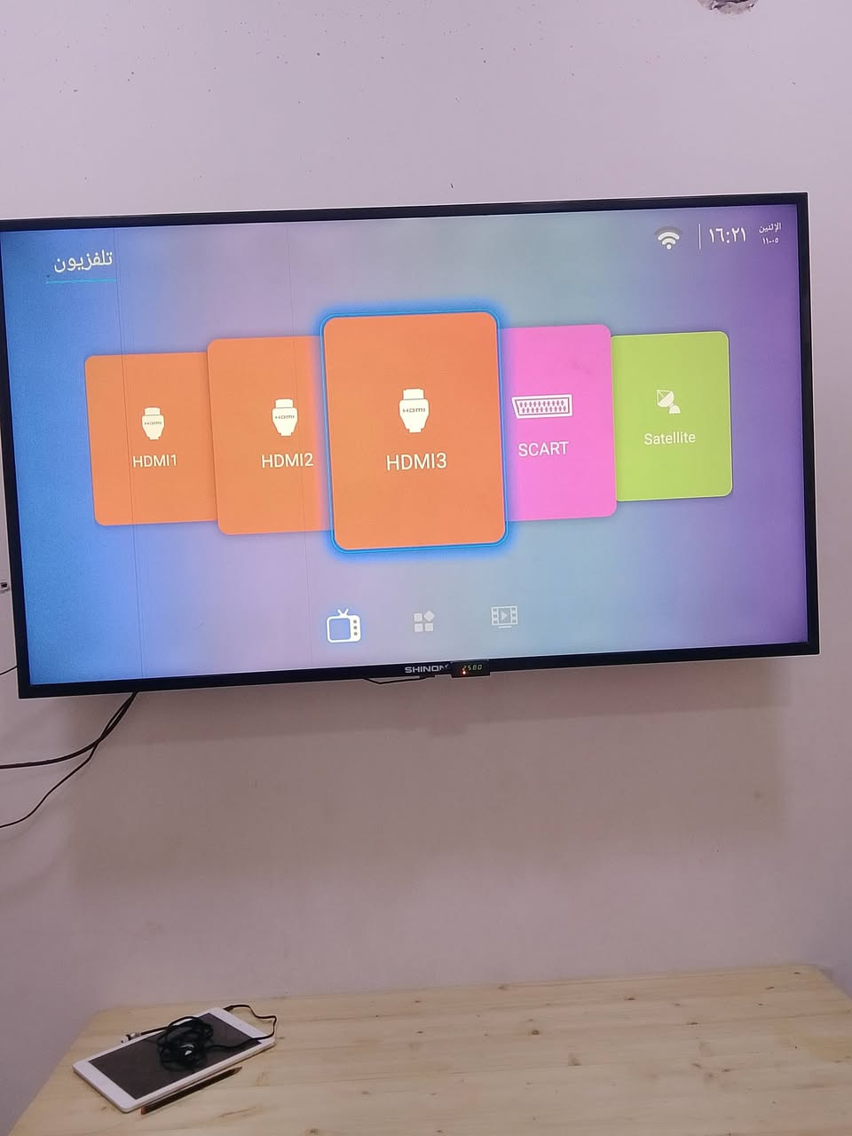 شاشه شينون حجم 55 200 الف
واتساب ***********
ضرر فقط خطين رفيع مامبين
