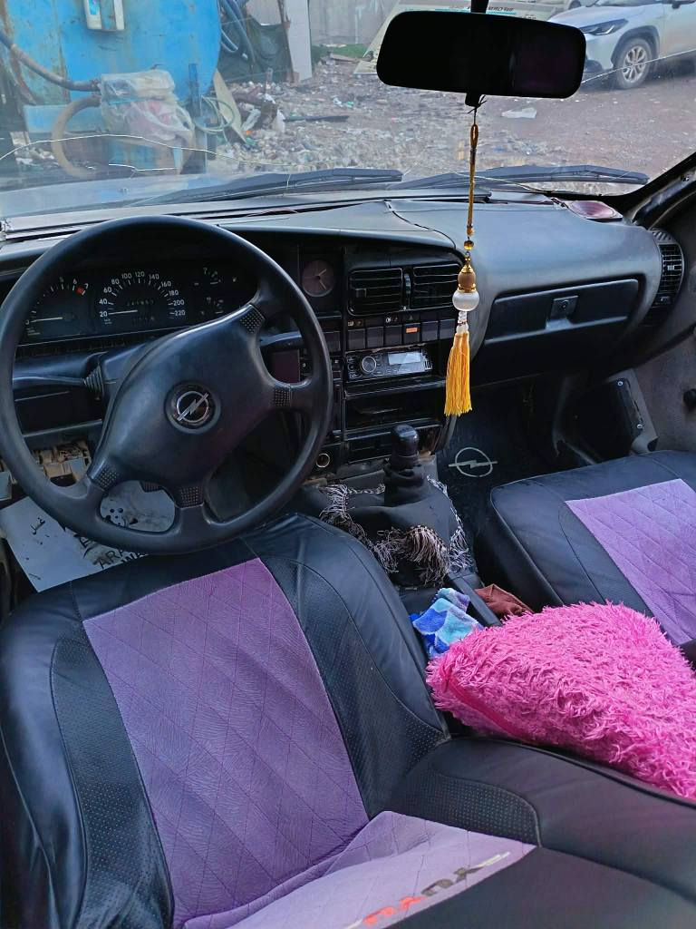 صنوية ابيةت سنجار, نينوى


**إذا كنت صاحب هذا الإعلان وتريد حذفه لأي سبب، رجاءا أرسل رسالة إلى الدعم الفني**