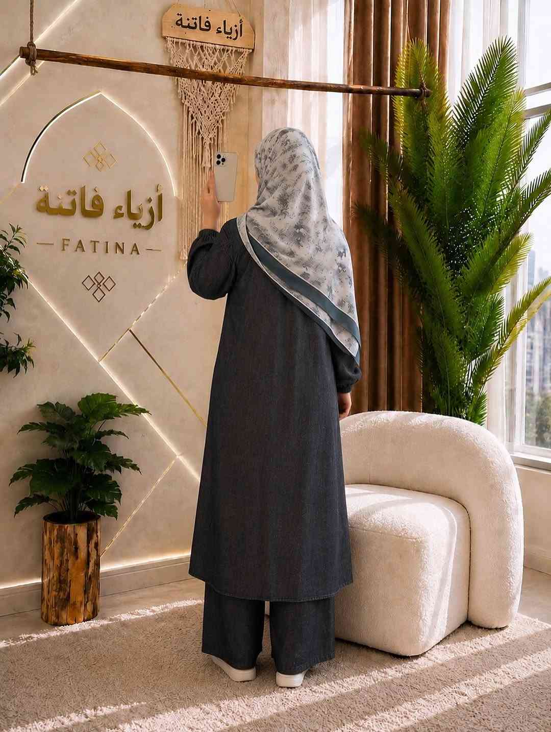ازياء فاتنة
طقم ثلاث قطع مانتو جميل ولطيفة للمحجبات 
فصال محتشم 
موديلات فاتنة… ماتتفوت 
حصراً من ماركة فاتنة 
• طول المانتو 130 سم 
• ⁠طول التيشيرت 85 سم 
• ⁠طول الكيلوت 105 سم 
• تفصيله مريحة فصال فخم 
• تنطي مظهر انحف باللبس
• ⁠ ✨
قطعة تبقى وياج سنين وما تبطل موديلها 👌

متوفر حالياً بكمية محدودة
راسلينا خاص واحجزي بسرعة قبل النفاذ 💌

#ازياء_فاتنة⁩⁩
قالب راهي 
___________________________ 
🖊️ االــخـــــــاامــة :- 
جينز صيفي مشخط :- مـטּ الجينز الممتاز المستورد قماش انسيابي وليس جاف ملمس ناعم مايحتاج كوي بس شي بسيط 
❥❥ ─── ❥❥

القياسات القياسات 1/2/3/4 

🌱قياس 1):- 
تلبس وزن من 70 الى 80 كــــيـلـو ⚖️ 
يعني يلبس قياس. 40 . 42. 44 

🌱قياس 2 ):- 
تلبس وزن من 80 الى 90 كــــيـلـو ⚖️ 
يعني يلبس قياس. 46. 48 

🌱قياس 3):- 
تلبس وزن من 90 الى 100 كــــيـلـو ⚖️ 
يعني يلبس قياس. 50 . 52 

🌱قياس 4):- 
تلبس وزن من 100 الى 120 كــــيـلـو ⚖️ 
يعني يلبس قياس. 54. 56. 58 

_______________________ 
ســــعـــر  الطقم بـــ 65 الفــــﮯ 
مع هدية 🎁 الشال او الربطة 
________________________ 
للحجز والاستفسار المراسلة ؏ــلى الواتساب :- ***********
***********
