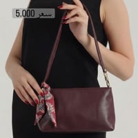حقائب بنات • كوالتي عالي • دهوك