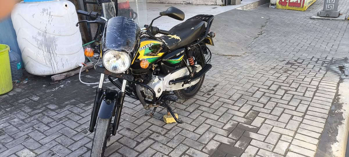 للبيع
وتساب ***********
