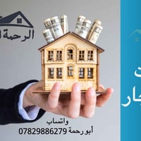 بيت للايجار • باريدو البستان • ١٠٠م