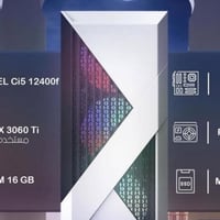 RTX 3060 Ti • i5 12400f • رام 16GB