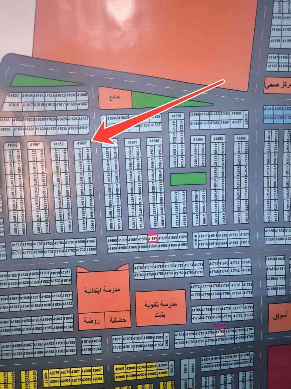 كل عام وانتم بألف خير
قطعتين كل قطعة 150م في التوزيع القديم موقعهم مثل ما مؤشر واحدة بظهر شارع 30 والأخرى على شارعين ركن
للتواصل معنا على الخاص اواتصال على 
***********
***********
مكتب التميمي للعقار
