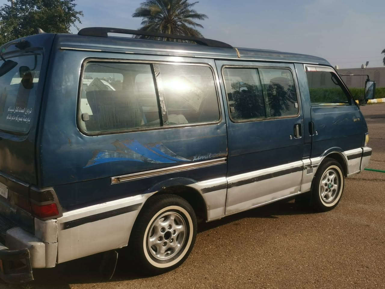 كيا بسته موديل 95 رقم بغداد الماني سنويه ال 29  كير مكينه خير من الله تخم تاير صدر جديد السعر 58  وبيهه مجال بصيط🫰***********  مكان ابو غريب
