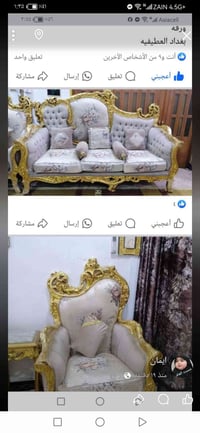 07906481921