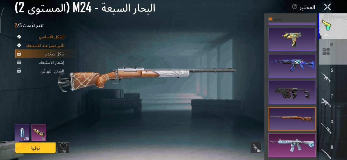 تفاصيل كامله ابيع وجه لوجه مكاني بغداد البياع 
حط سعرك وتعال خاص


**إذا كنت صاحب هذا الإعلان وتريد حذفه لأي سبب، رجاءا أرسل رسالة إلى الدعم الفني**
