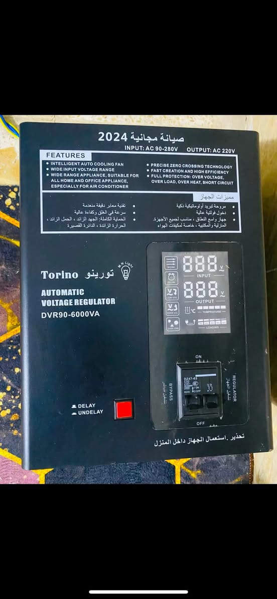 السلام عليكم 
غراض محل للبيع نظيفات كلش
للاستفسار على الخاص 
او الاتصال ***********
