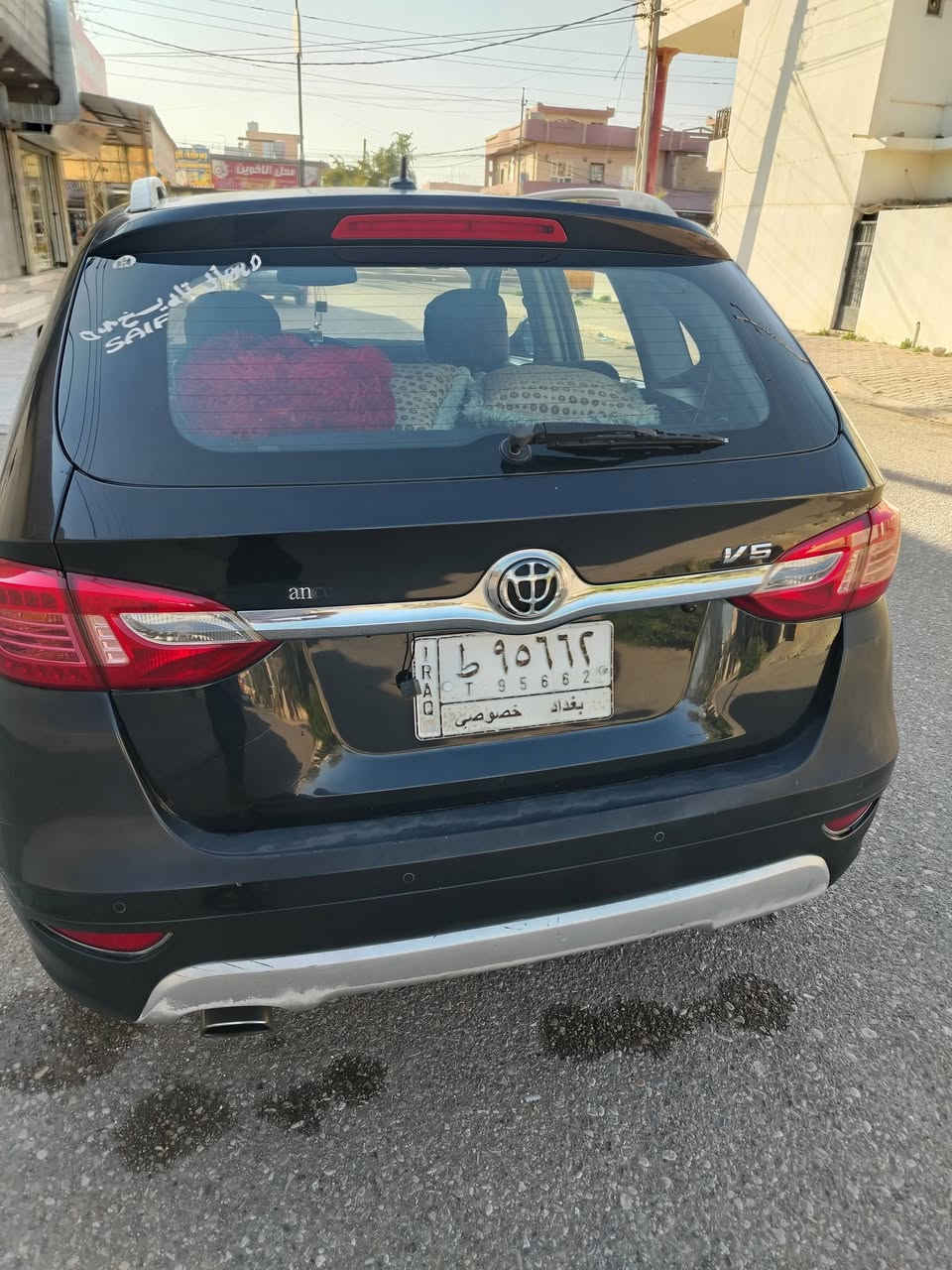 السلام عليكم بريليانس للبيع موديل 14 مكفولة من كلشي سيارة حلوه كلش
محرك كير بلادي 
 تدفئه وتبريد شغال
  صدر امامي خلفي جديد
 تخم تاير جديد
 داخلها حلو
 تحكمات مرايات كهربائية
 سلايت 
لايتات زنون
 شاشه وكامره خلفيه
السعر ٨٥ بيهه مجال
  مابيها اي نقص  *********** وبيه واتساب
