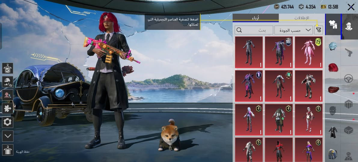 للبيع داخل الموصل خلي سعرك


**إذا كنت صاحب هذا الإعلان وتريد حذفه لأي سبب، رجاءا أرسل رسالة إلى الدعم الفني**