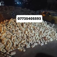 طابوك جمهوري درجه اولى ركن عدل قياسات مضبوطة نسبه جدآ قليله من الاملاح...