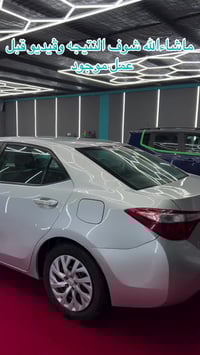 سنتر WD • عناية وصبغ سيارات • كركوك