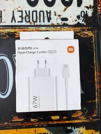 شاحن شاومي • أصلي